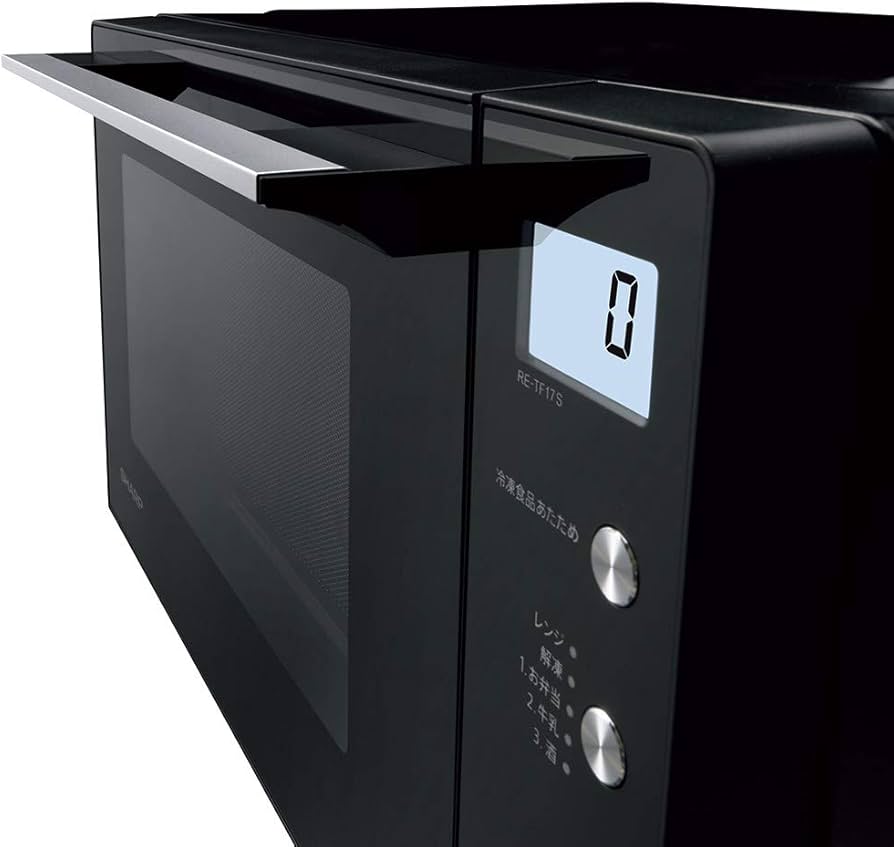 Amazon | シャープ 電子レンジ 17L ヘルツフリー 絶対湿度センサー搭載