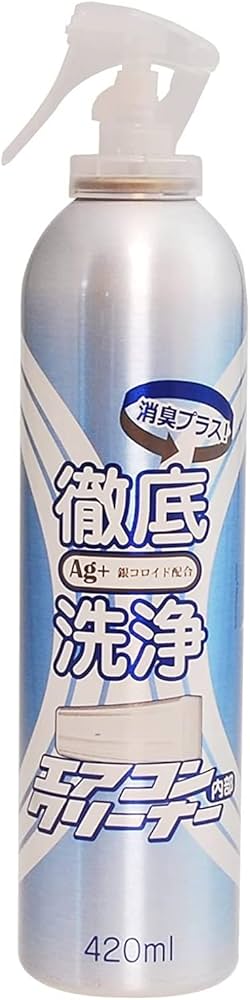 Amazon | エアコンクリーナーAg+ コパ・コーポレーション 徹底洗浄