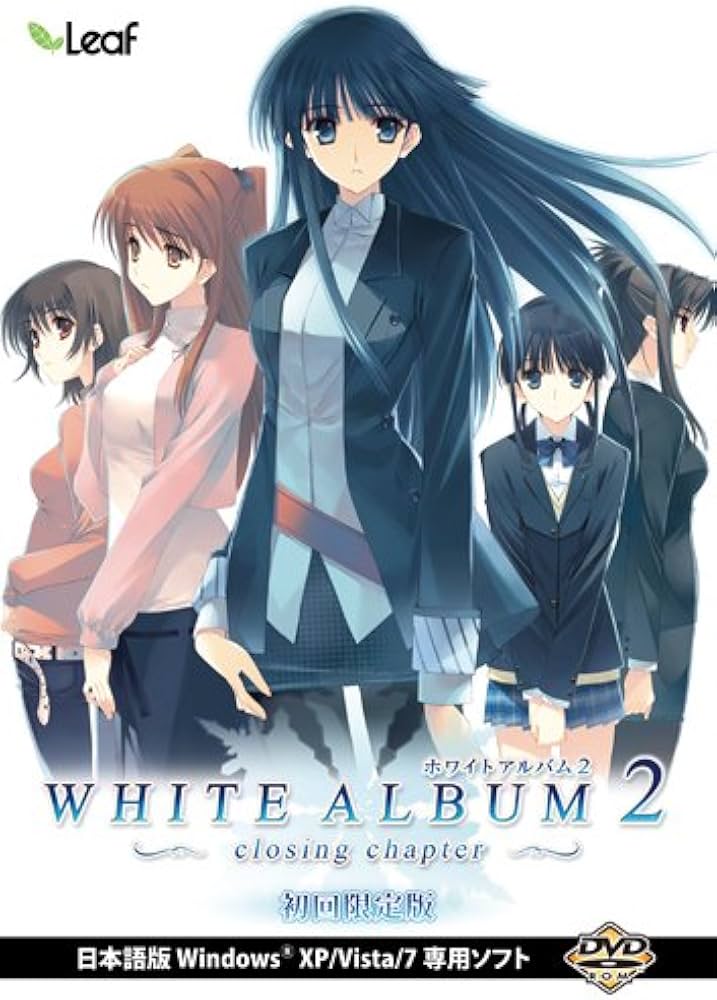 Amazon.co.jp: WHITE ALBUM2-closing chapter- : PCソフト