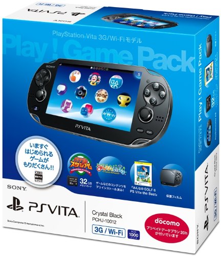 Amazon | PlayStaiton Vita 3G/Wi-Fiモデル Play! Game Pack (PCHJ
