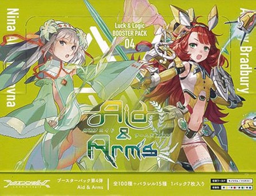 Amazon.co.jp: ラクエンロジック ブースターパック L&L-BT04 Aid