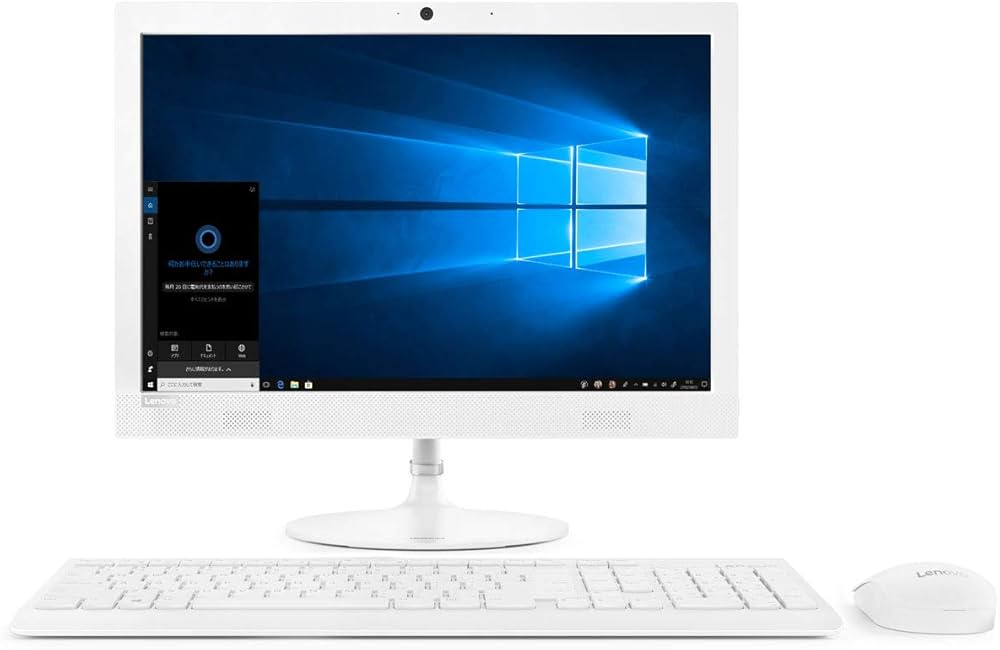 Amazon.co.jp: Lenovo（レノボ） 19.5型一体型 デスクトップパソコン