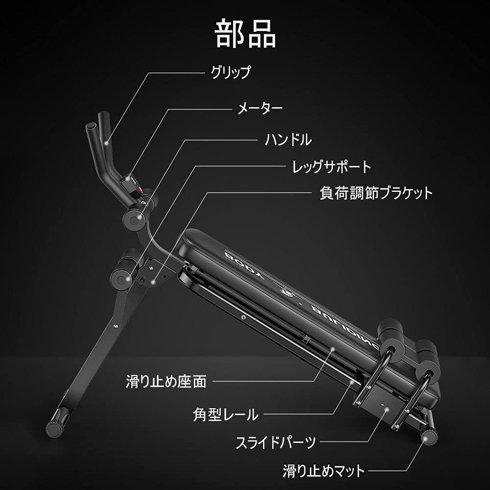 Amazon.co.jp: Kamelun 筋トレ ベンチ トレーニングベンチ 折り畳み