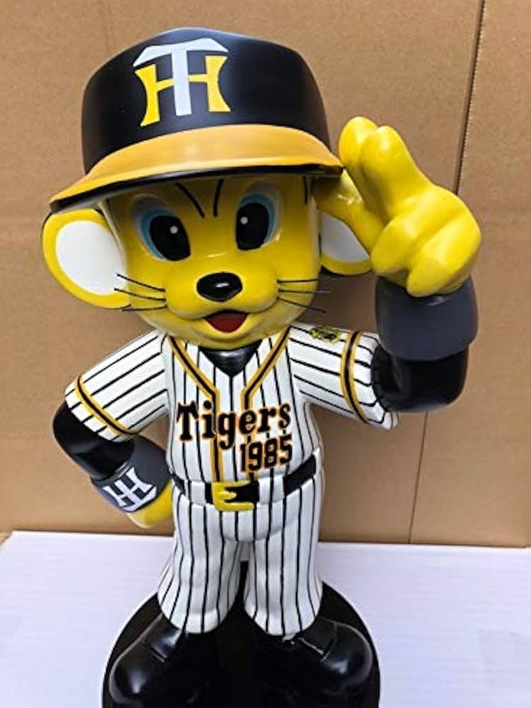 Amazon.co.jp: 阪神タイガース トラッキー FRP製立体オブジェ プロ野球