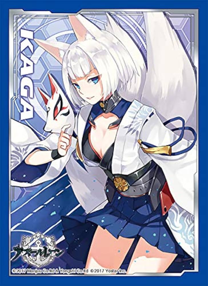Amazon | ブロッコリーキャラクタースリーブ アズールレーン「加賀
