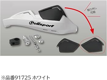 Amazon | デイトナ ハンドガード PolisPort [EVOLUTION INTEGRAL