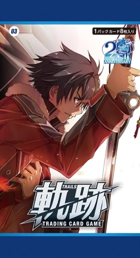 Amazon.co.jp: TCG 軌跡 TRADING CARD GAME Ⅲ ブースターパック