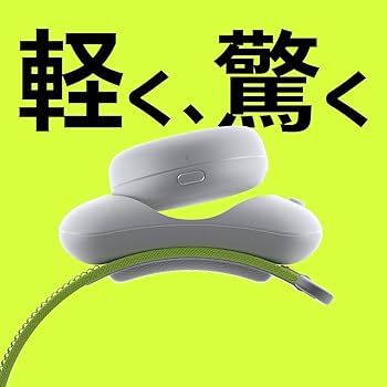 Amazon.co.jp: PICO 4 Ultra + Motion Trackerセット : ゲーム