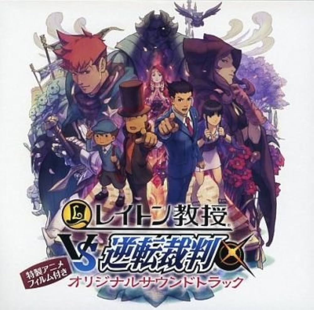 Amazon.co.jp: レイトン教授 VS 逆転裁判 3DS 予約特典『オリジナル