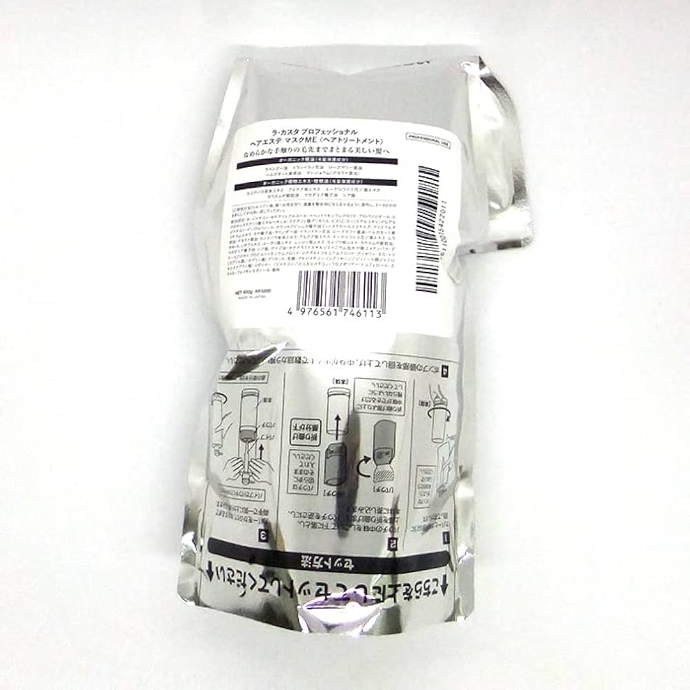 Amazon | ラ・カスタ プロフェッショナル ヘアエステ マスク ME