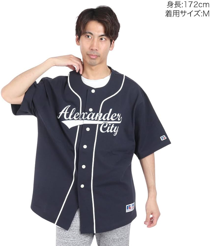 Amazon.co.jp: ラッセル（RUSSELL） ProCotton ベースボールシャツ