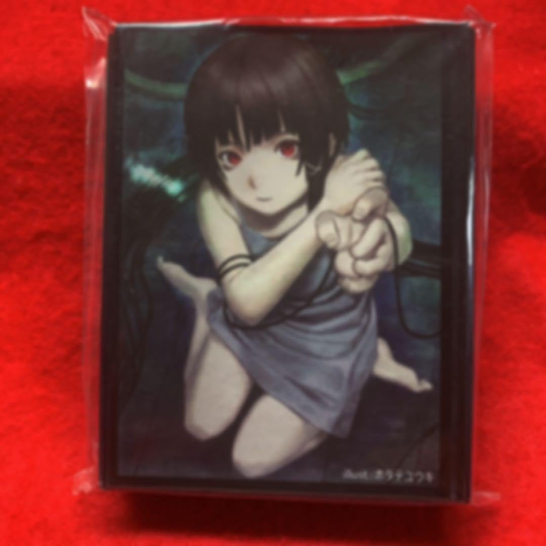 Amazon.co.jp: serial experiments lain 岩倉玲音 スリーブ : 文房具