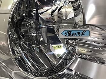 Amazon | ステップワゴン RK1/RK2 純正 右ヘッドライト/ランプ