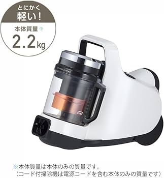 Amazon | 東芝 掃除機 サイクロン式 トルネオミニ VC-C7A(W)ホワイト