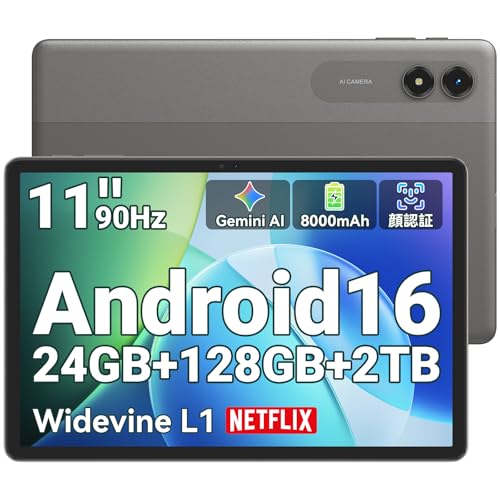 タブレット11インチ android16」の人気商品一覧 | 安い商品を通販
