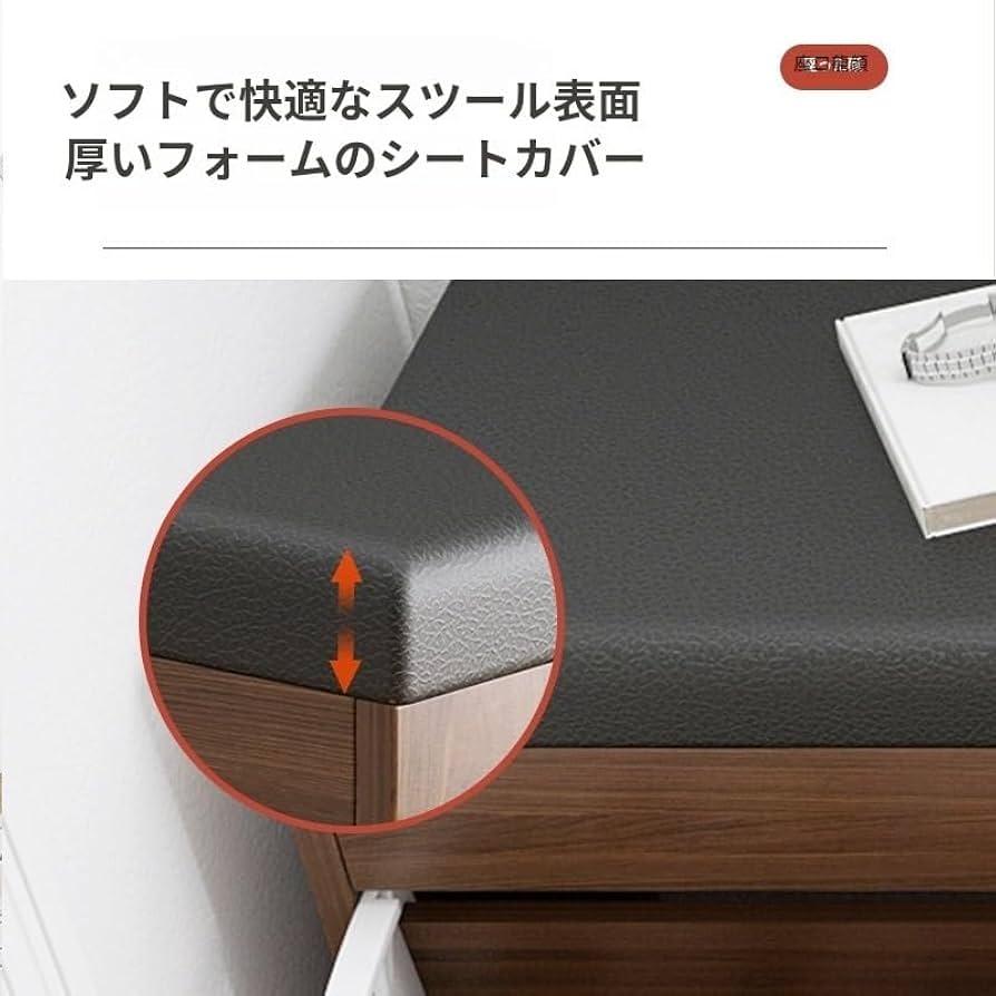 Amazon.co.jp: 玄関ベンチ下駄箱 2 in 1 収納ベンチ シューズラック 家