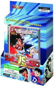 Amazon.co.jp: サンデーVSマガジン トレーディングカードゲーム