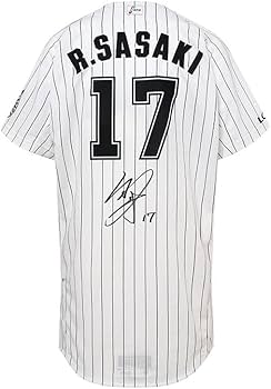 Amazon.co.jp: 千葉ロッテ 佐々木朗希 直筆サイン初勝利記念