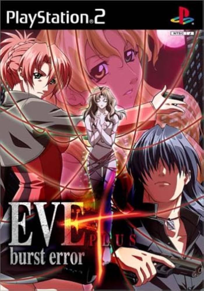 Amazon | EVE burst error PLUS 通常版 | ゲーム