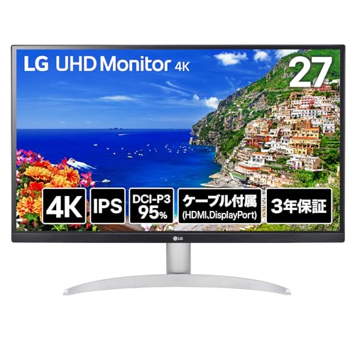 LG - モニター ディスプレイ 27UP600K-W 27インチ の評価 | SHOPSTAFF