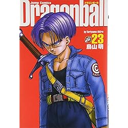 Amazon.co.jp: DRAGON BALL ドラゴンボール 完全版 全34巻セット : 本