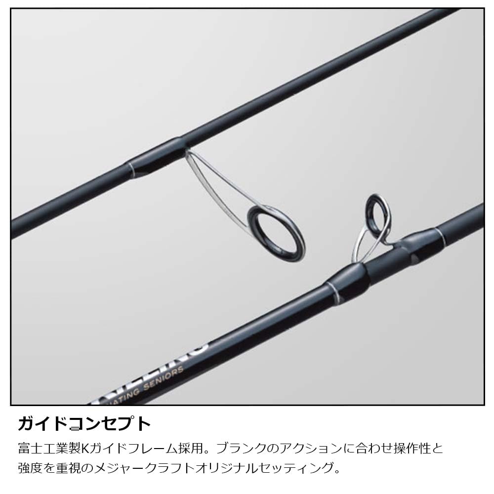 Amazon | メジャークラフト ジギングロッド ジャイアントキリング1G