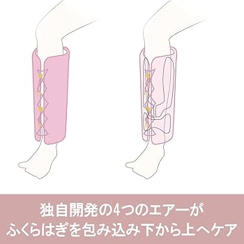 Amazon | I my me（アイマイミー） ふくらはぎケア スラットレッグ