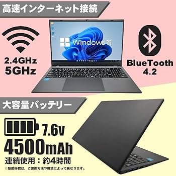 Amazon.co.jp: ノートパソコン JIS日本語配列キーボード PS15J 第14
