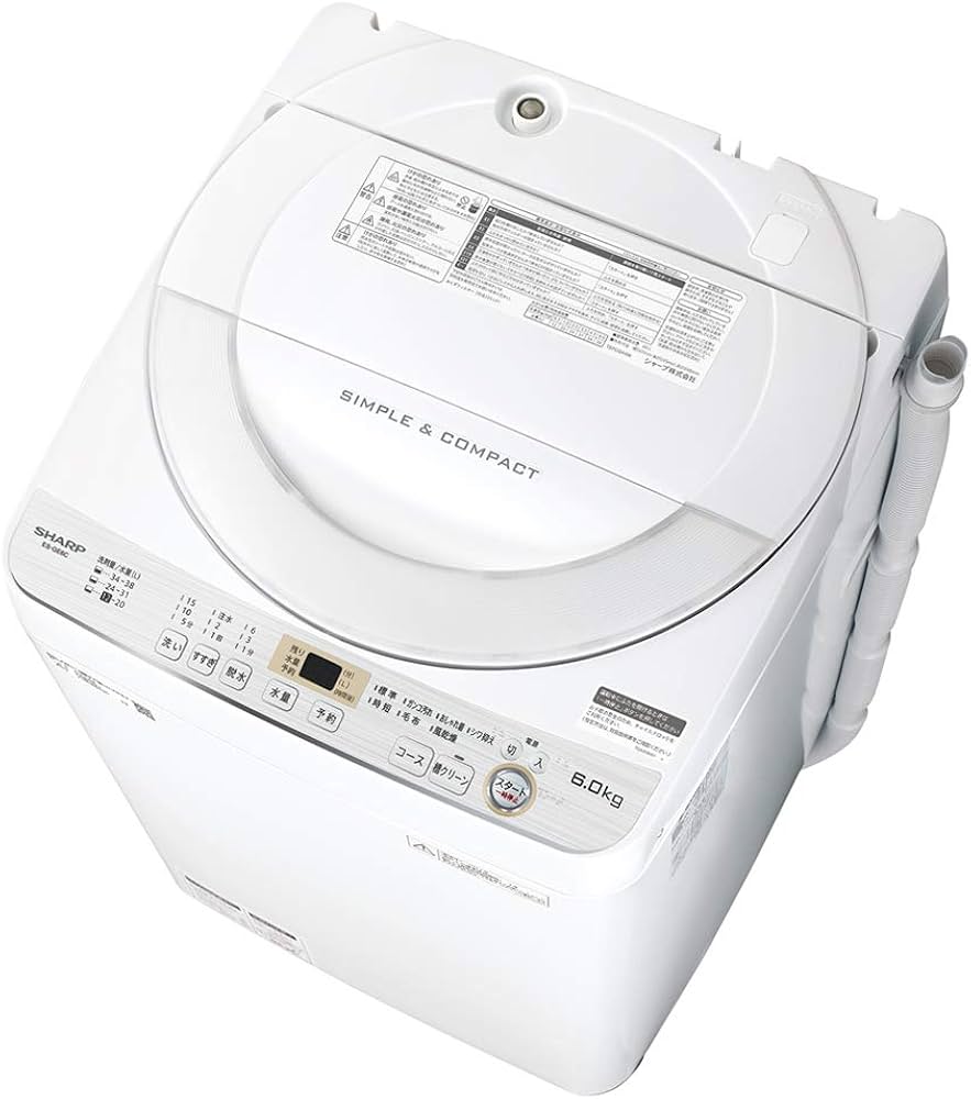 Amazon.co.jp: シャープ SHARP 全自動洗濯機 幅56.5cm(ボディ幅52.0cm