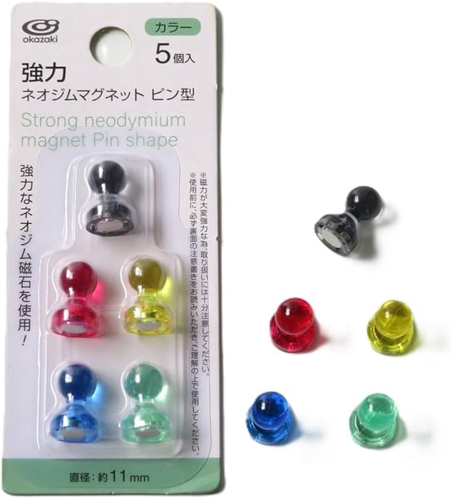 Amazon.co.jp: Okazaki 強力ネオジムマグネット ピン型, カラー5個