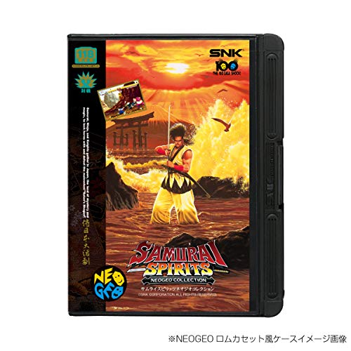 Amazon.co.jp: サムライスピリッツ ネオジオコレクション