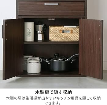 Amazon｜白井産業 食器棚 カップボード キッチン収納 ガラス
