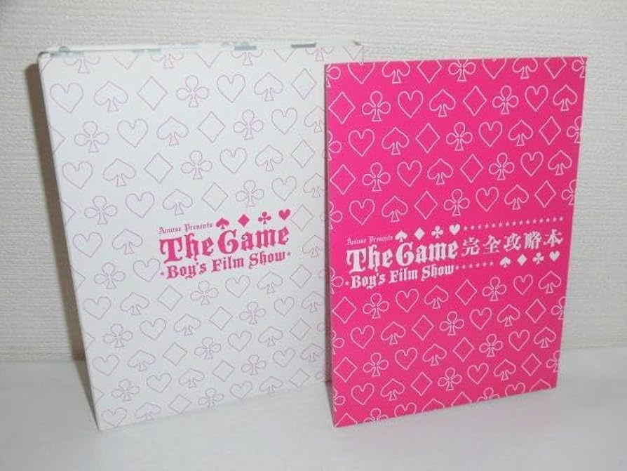 Amazon.co.jp: Amuse Presents, The Game Boy's Film Show 2009 2303