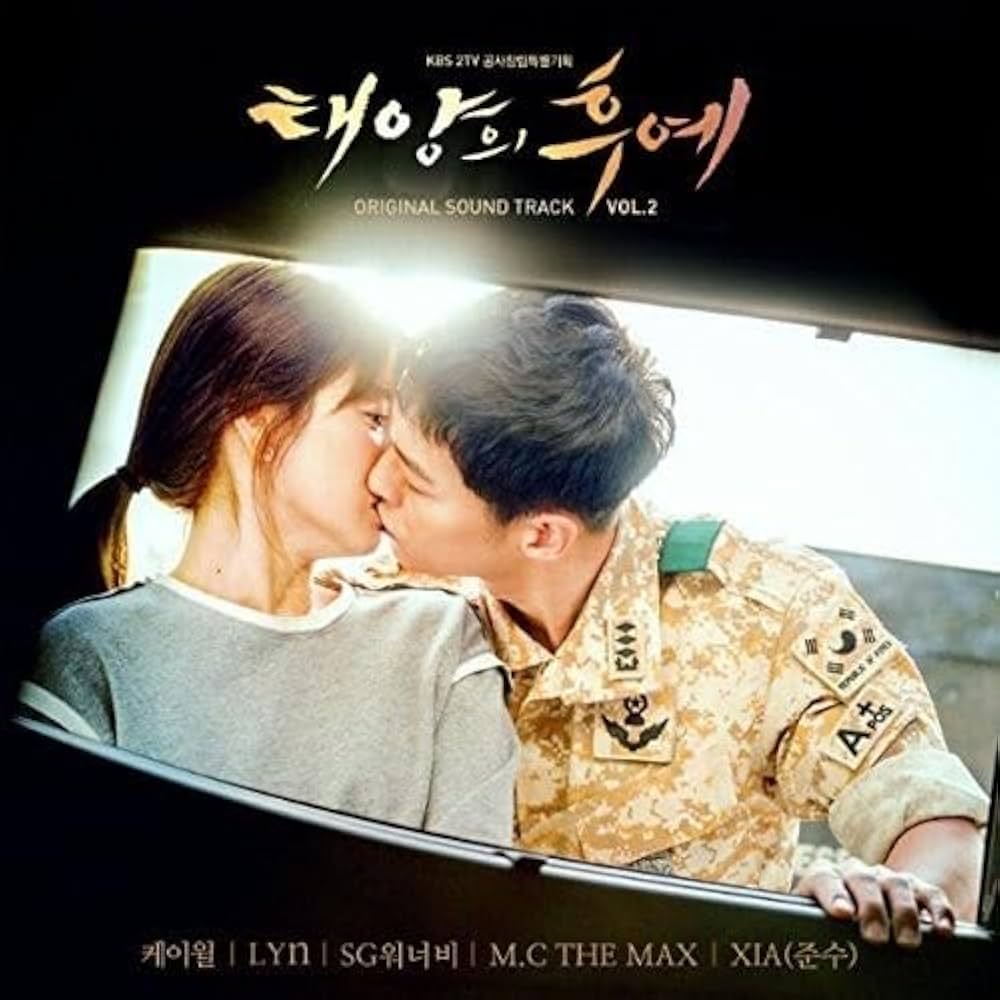 Amazon.co.jp: 太陽の末裔 OST Vol.2 (KBS TVドラマ) (韓国盤