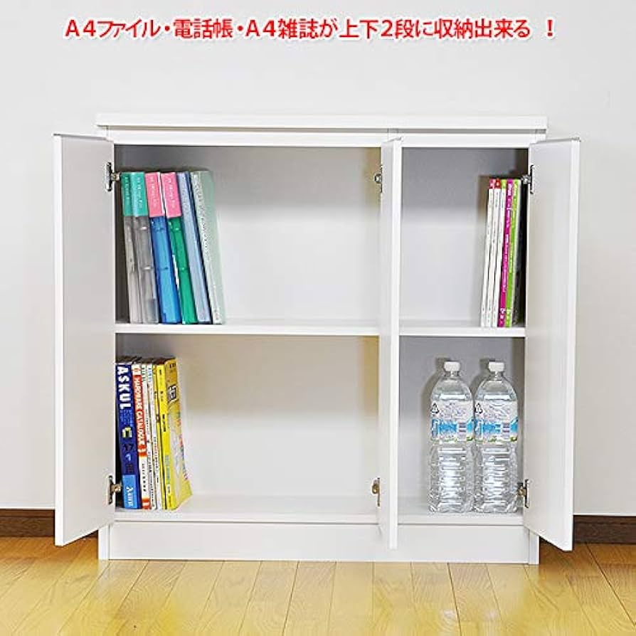 Amazon｜日本製 完成品 カウンター下収納 DX 奥行28 高さ90cm