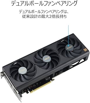 Amazon | ASUS NVIDIA ビデオカード ProArt GeForce RTX 4060 Ti OC