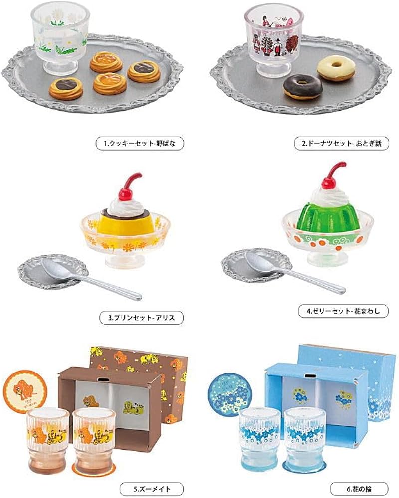 Amazon | アデリアレトロ ミニチュアコレクション Vol.2(再販) [全6種