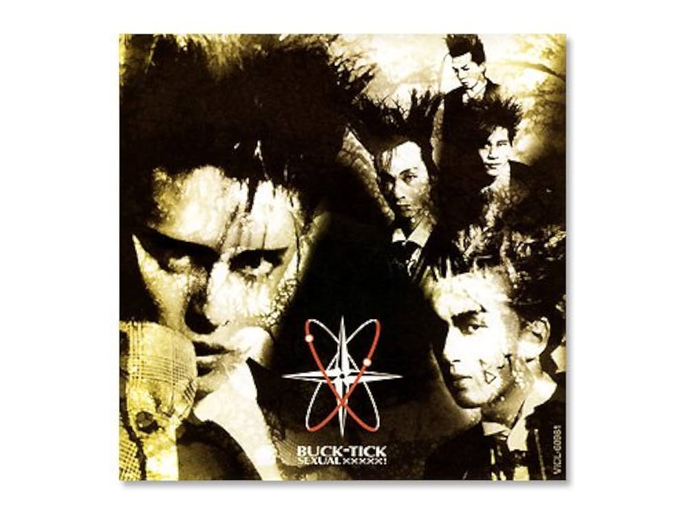 Amazon.co.jp: SEXUAL XXXXX! (デジタル・リマスター盤)(初回限定盤