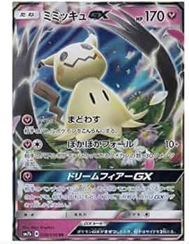 51az2e-b8GL._AC_UF350,