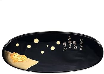 Amazon.co.jp: 輪島 千舟堂造輪島塗 摂田勢津子作 5枚 漆芸朱漆器盆飾