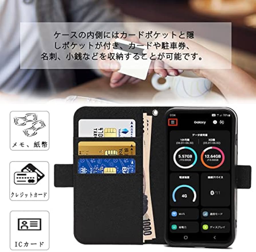 Amazon.co.jp: galaxy 5g mobile wi-fi case scr01 notebook type
