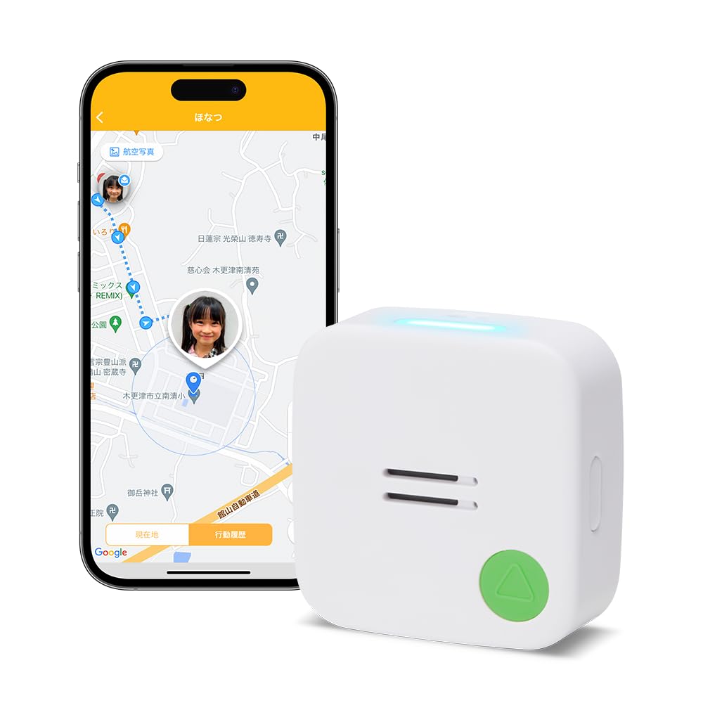 Amazon.co.jp: 【公式】 みもりGPSトーク（2026モデル） 子供 GPS 音声