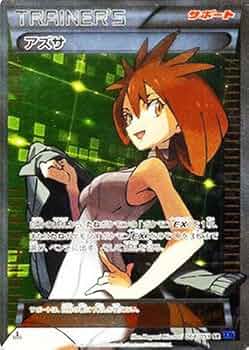 51bGlgIuJWL._AC_UF350,