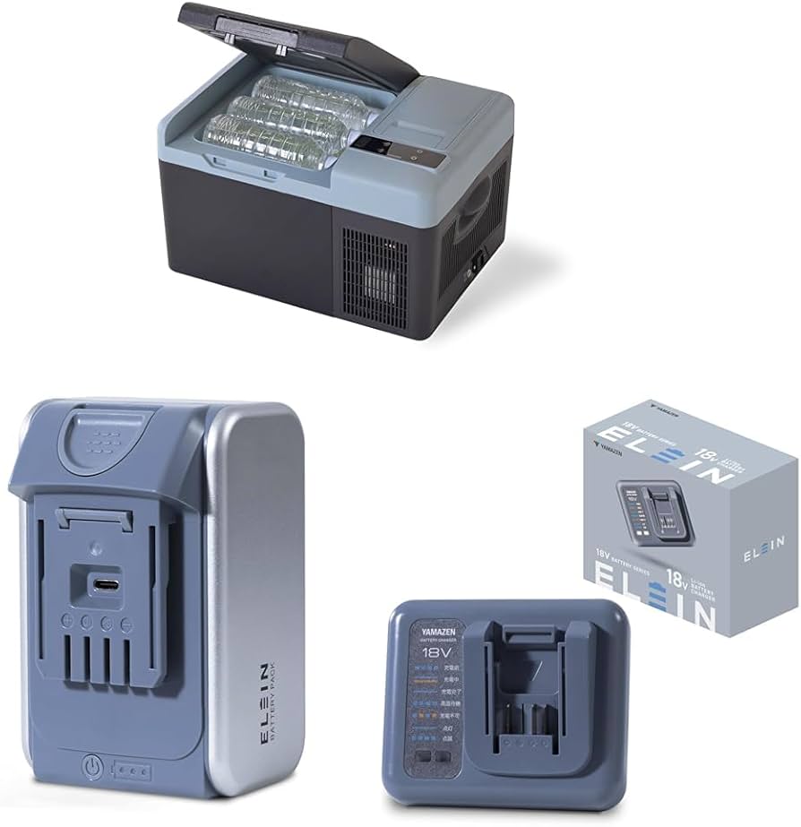 Amazon.co.jp: 【セット品】 山善 ELEIN ポータブル保冷温庫