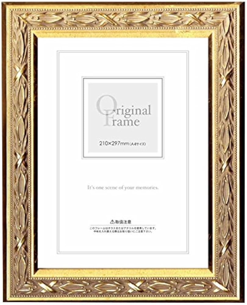 Amazon.co.jp: A.P.J. ローレルフレーム A3サイズ(297×420mm) ゴールド
