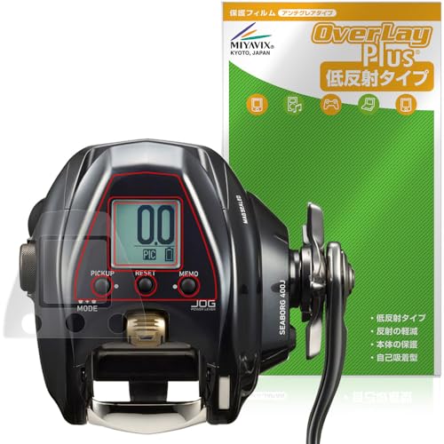 シーボーグ 400jl」の人気商品一覧 | 安い商品を通販サイトから探す