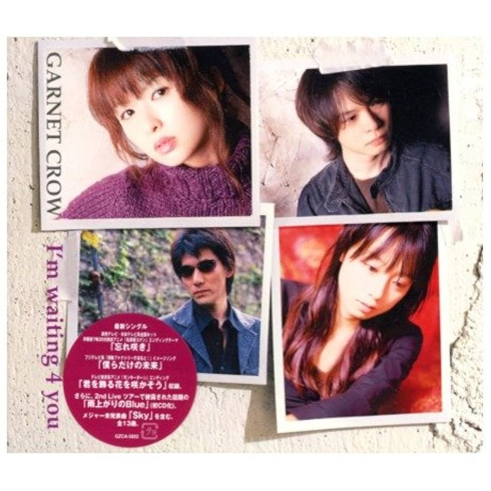 Amazon.co.jp: I'm Waiting 4 You - GARNET CROW: ミュージック