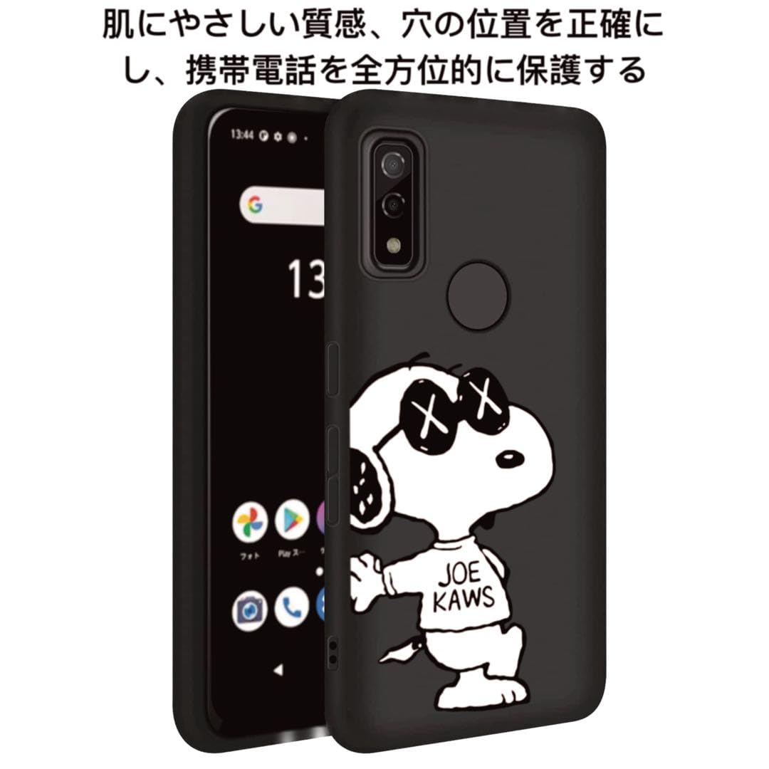 Amazon.co.jp: Arrows We F-51B ケース スヌーピー スマホケース 耐