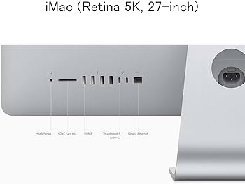 Amazon.co.jp: デスクトップ Apple iMac Retina 液晶一体型 A1419 27