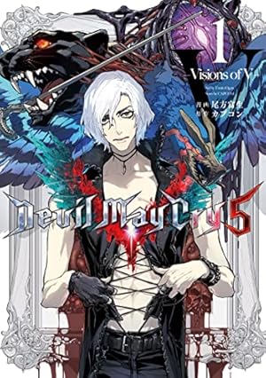 Devil May Cry 5 -Visions of V- 1 (LINEコミックス) | 尾方富生